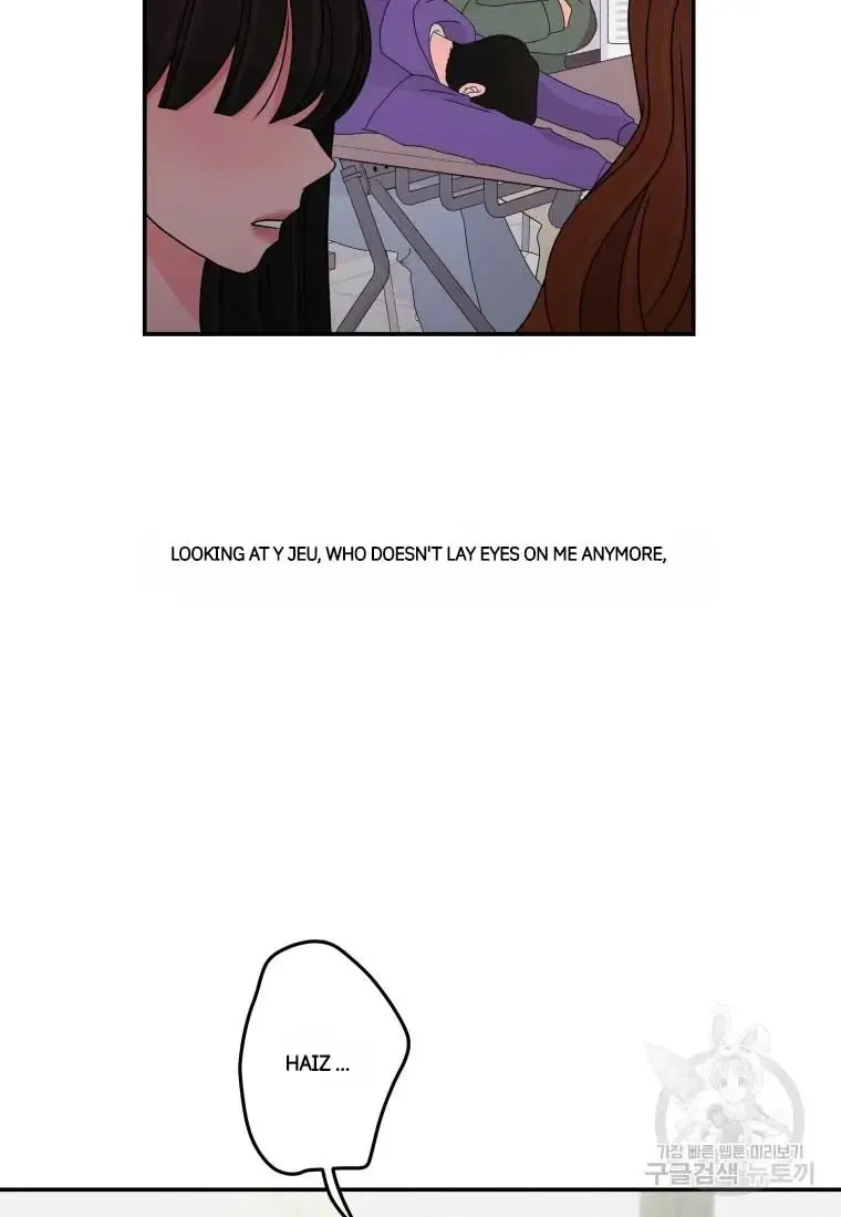 Noise’S Comeback Chapter 16 page 29 - MangaKakalot