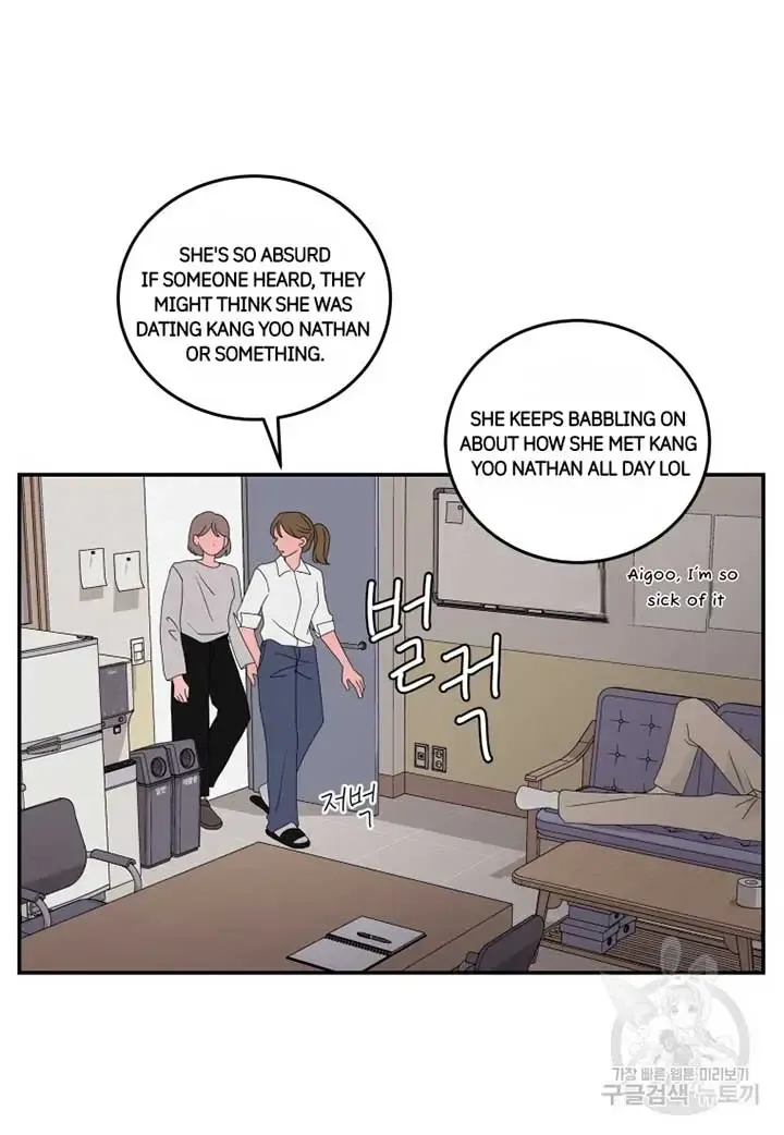 Noise’S Comeback Chapter 18 page 55 - MangaKakalot