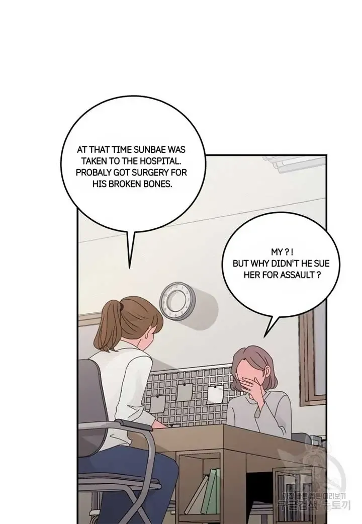 Noise’S Comeback Chapter 18 page 63 - MangaKakalot