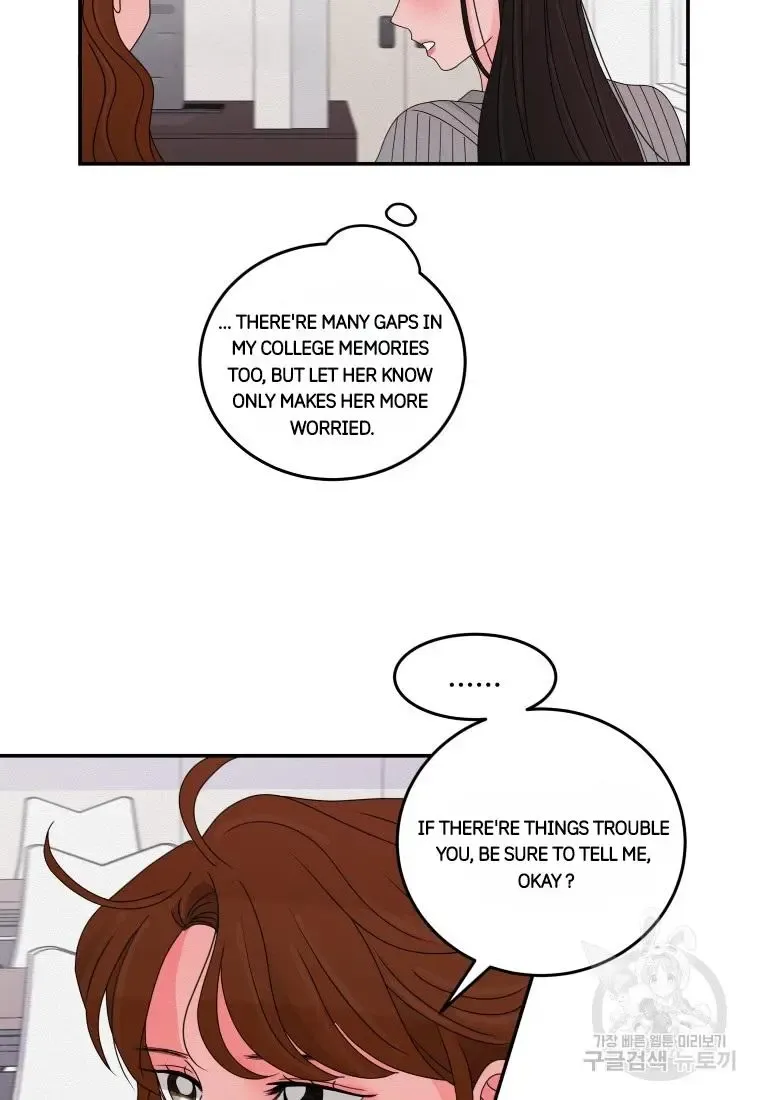 Noise’S Comeback Chapter 19 page 46 - MangaKakalot