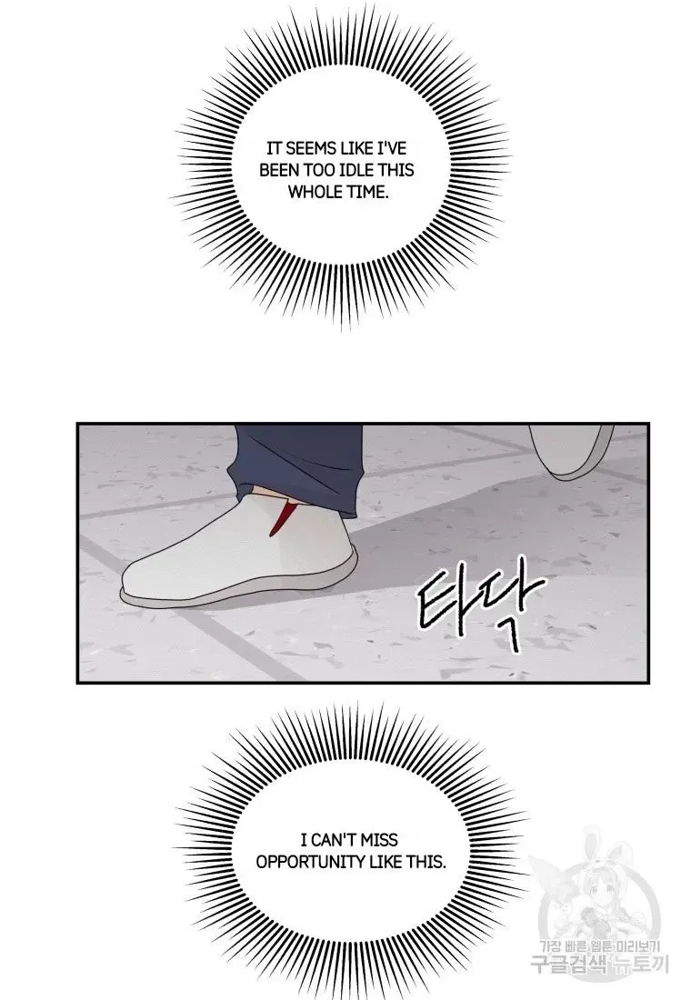 Noise’S Comeback Chapter 19 page 60 - MangaKakalot