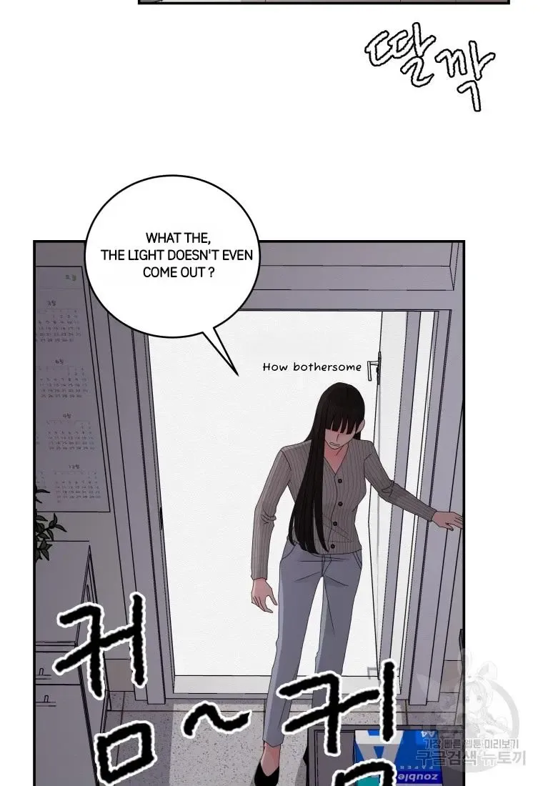 Noise’S Comeback Chapter 19 page 62 - MangaKakalot