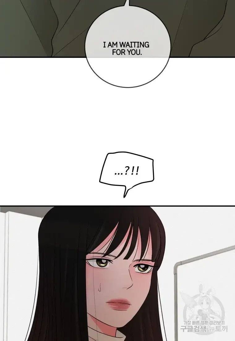 Noise’S Comeback Chapter 2 page 4 - MangaKakalot