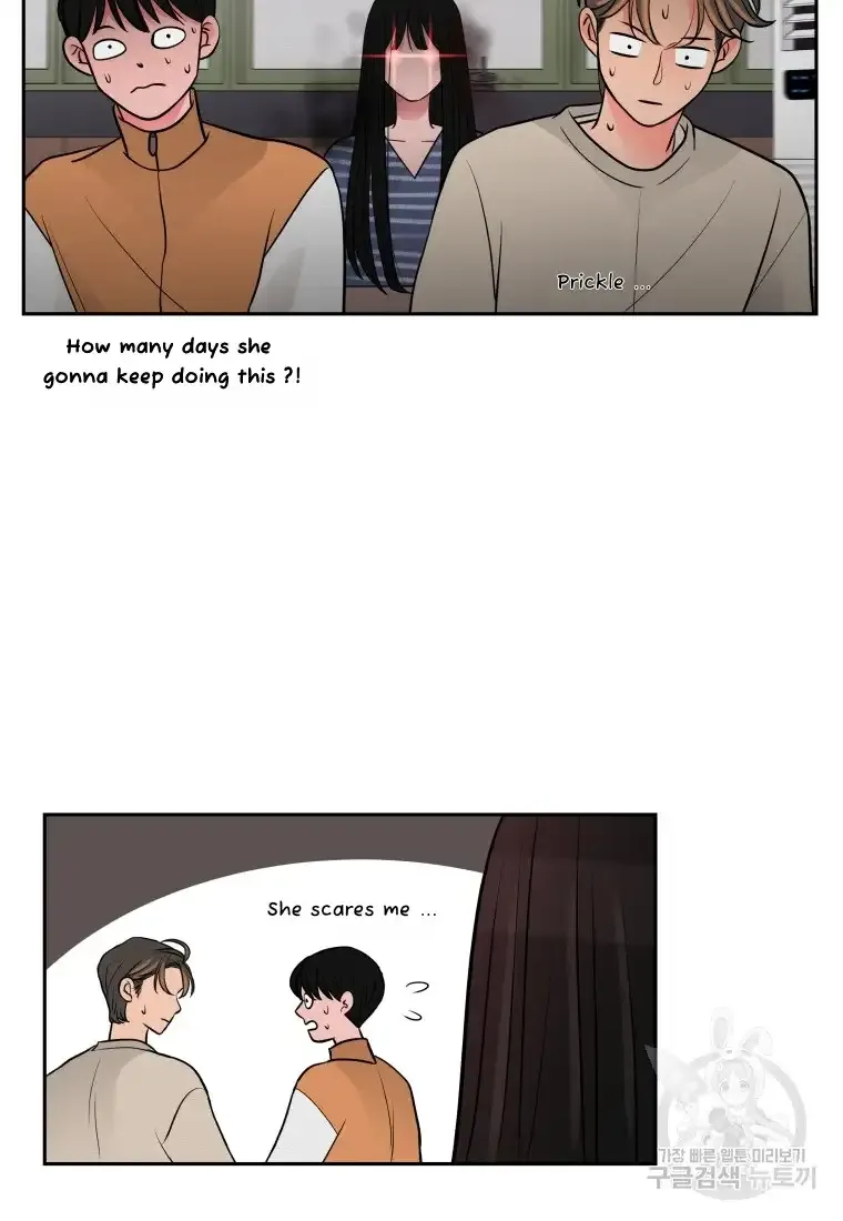 Noise’S Comeback Chapter 2 page 53 - MangaKakalot