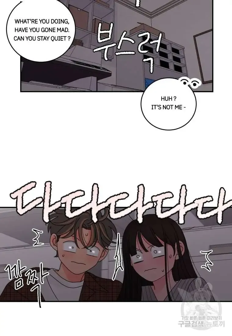 Noise’S Comeback Chapter 20 page 11 - MangaKakalot