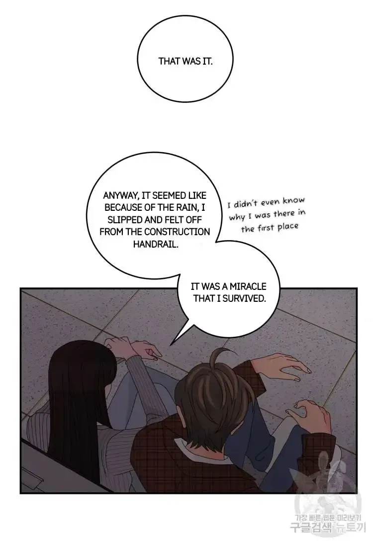 Noise’S Comeback Chapter 20 page 25 - MangaKakalot