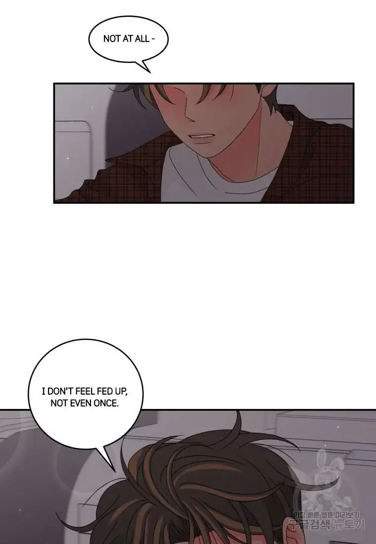 Noise’S Comeback Chapter 20 page 29 - MangaKakalot