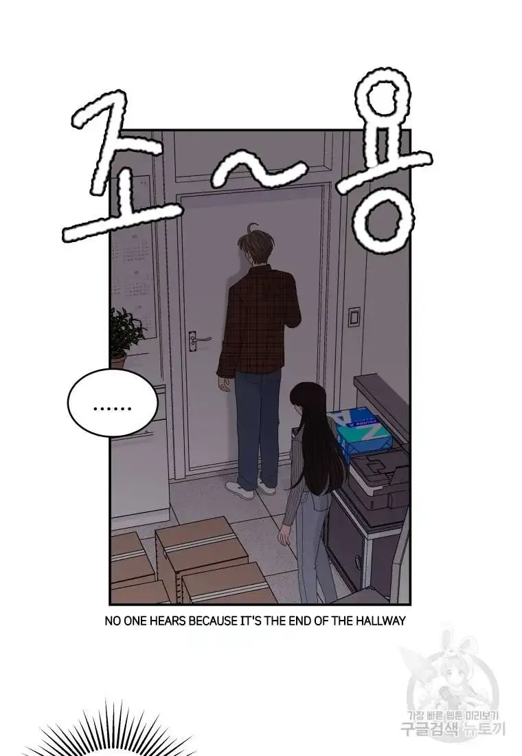 Noise’S Comeback Chapter 20 page 4 - MangaKakalot