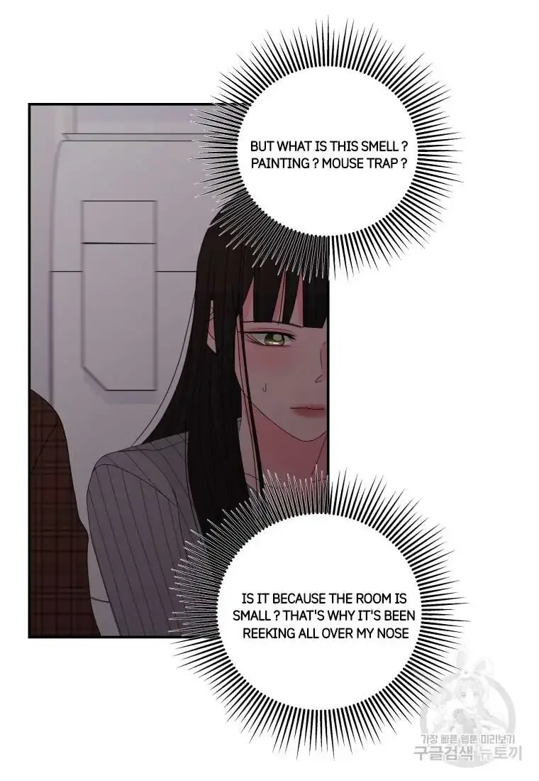 Noise’S Comeback Chapter 20 page 34 - MangaKakalot