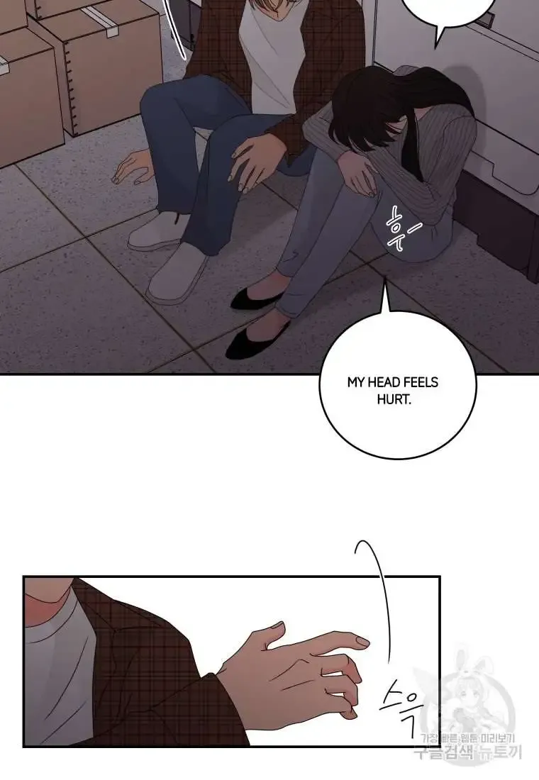 Noise’S Comeback Chapter 20 page 36 - MangaKakalot