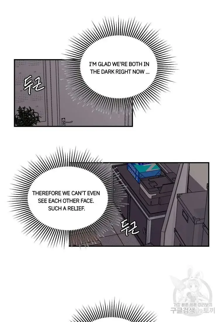 Noise’S Comeback Chapter 20 page 58 - MangaKakalot