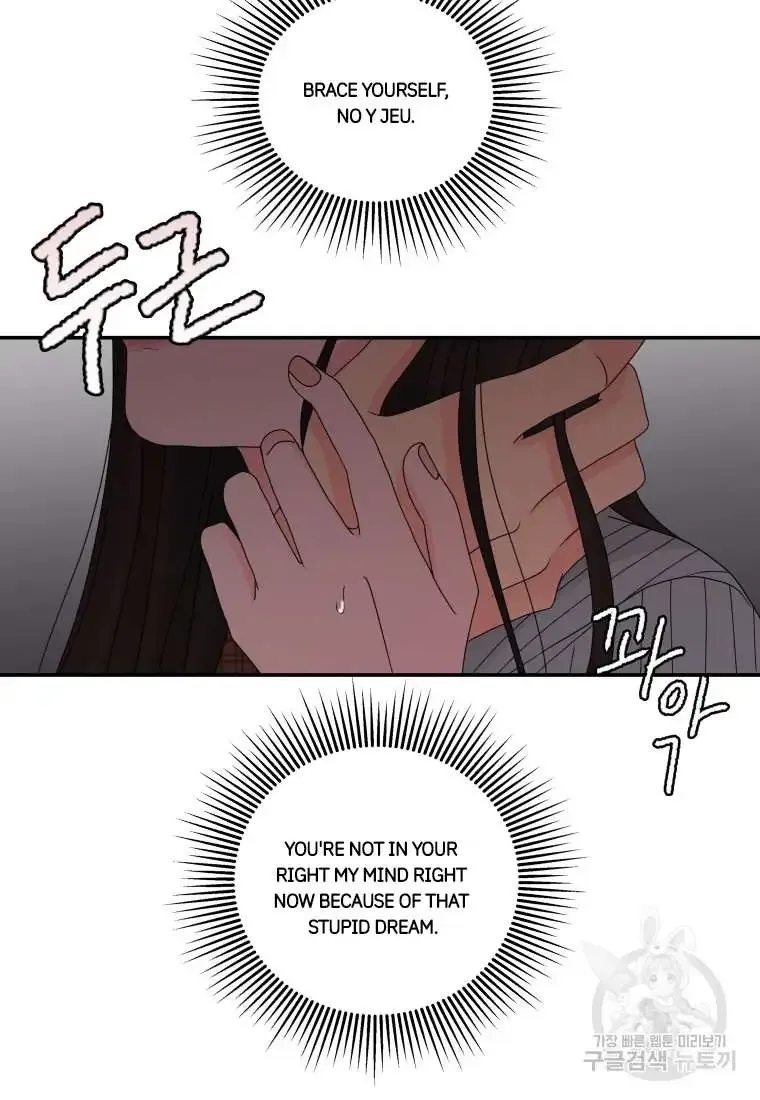 Noise’S Comeback Chapter 20 page 65 - MangaKakalot