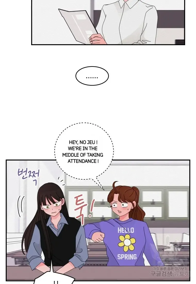 Noise’S Comeback Chapter 22 page 4 - MangaKakalot