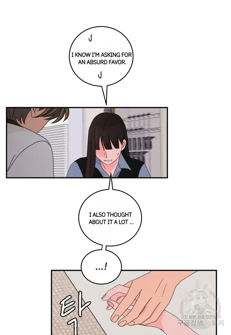 Noise’S Comeback Chapter 22 page 57 - MangaKakalot