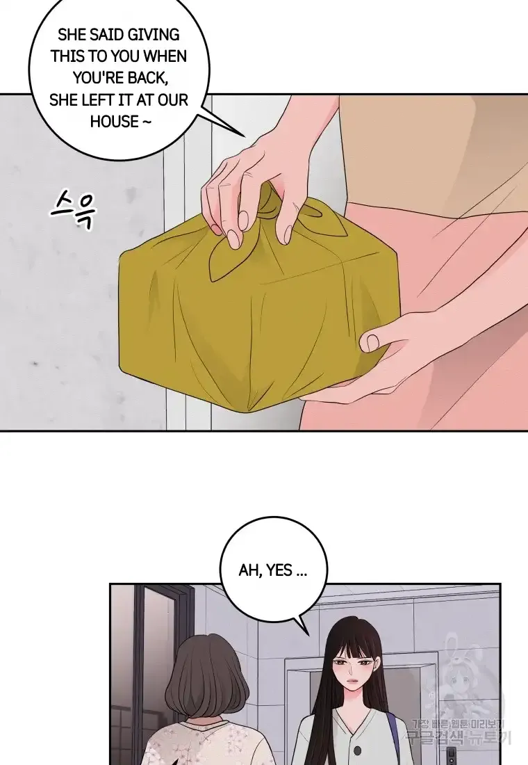 Noise’S Comeback Chapter 3 page 4 - MangaKakalot