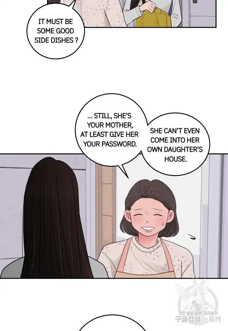 Noise’S Comeback Chapter 3 page 5 - MangaKakalot