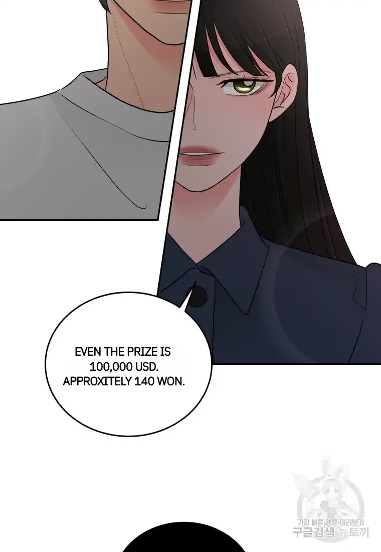 Noise’S Comeback Chapter 4 page 28 - MangaKakalot