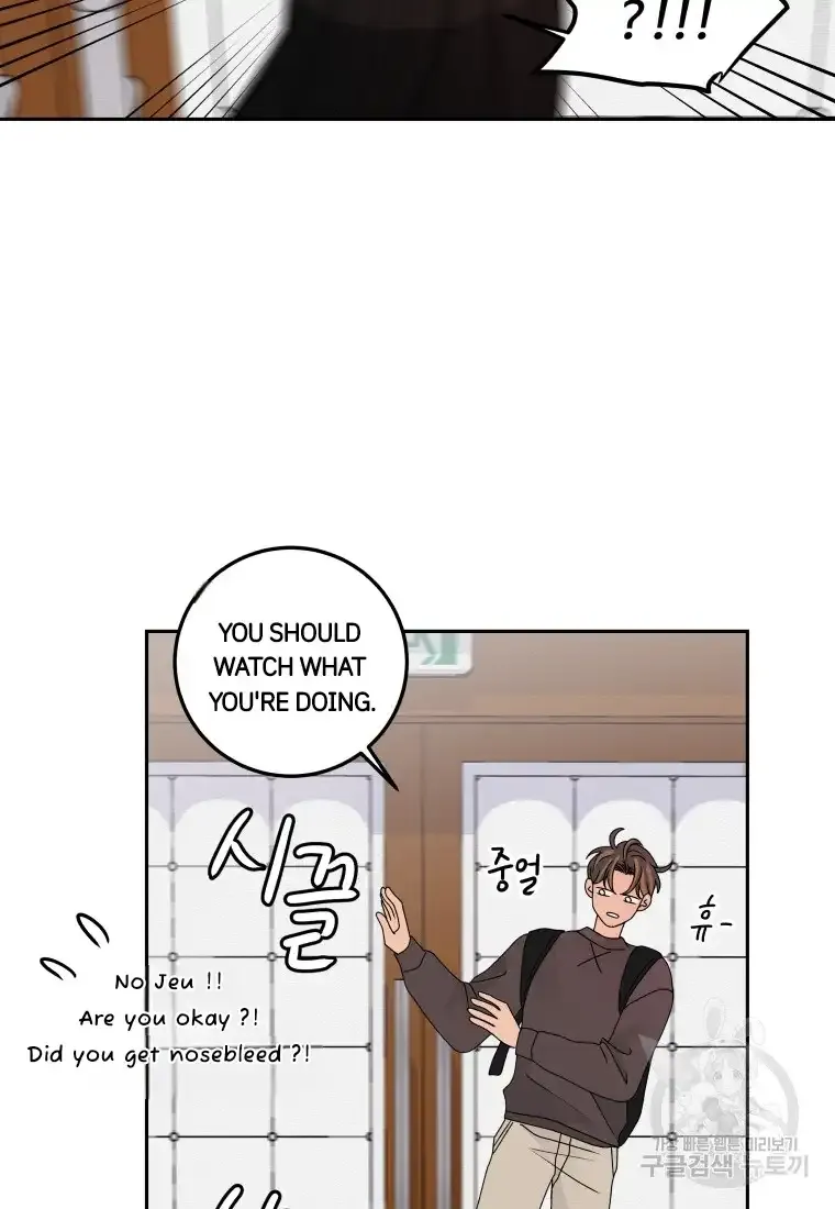 Noise’S Comeback Chapter 6 page 64 - MangaKakalot