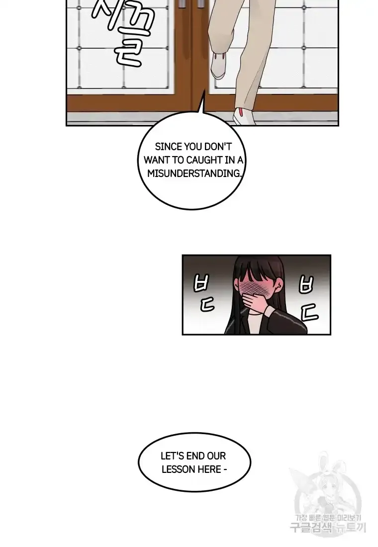 Noise’S Comeback Chapter 6 page 65 - MangaKakalot