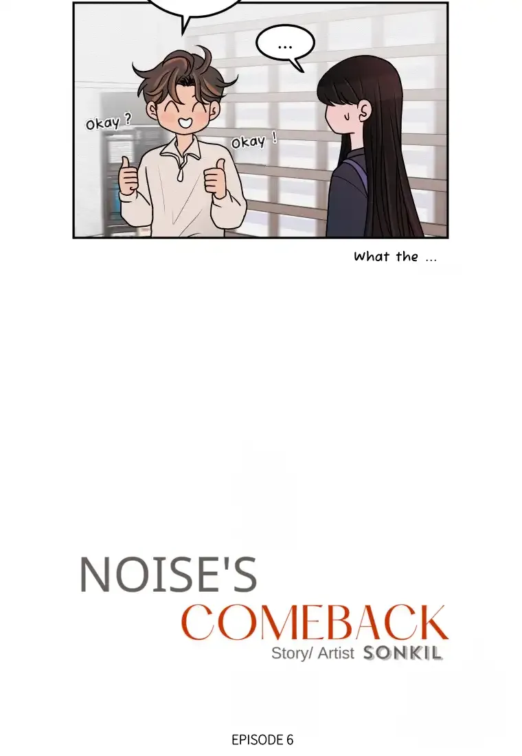 Noise’S Comeback Chapter 6 page 8 - MangaKakalot