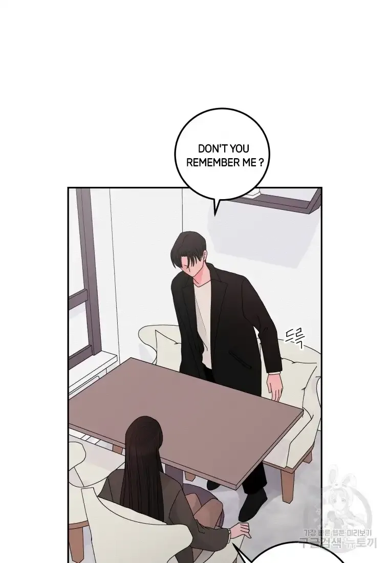 Noise’S Comeback Chapter 8 page 5 - MangaKakalot