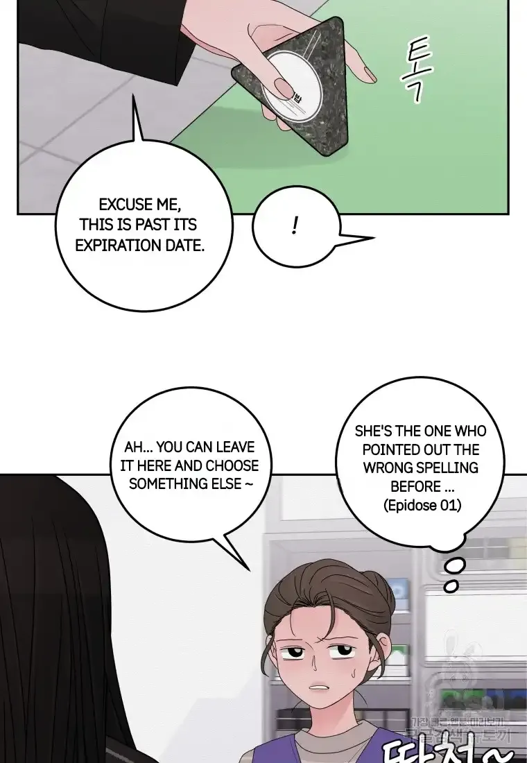 Noise’S Comeback Chapter 8 page 10 - MangaKakalot