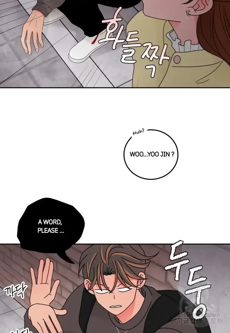 Noise’S Comeback Chapter 9 page 25 - MangaKakalot