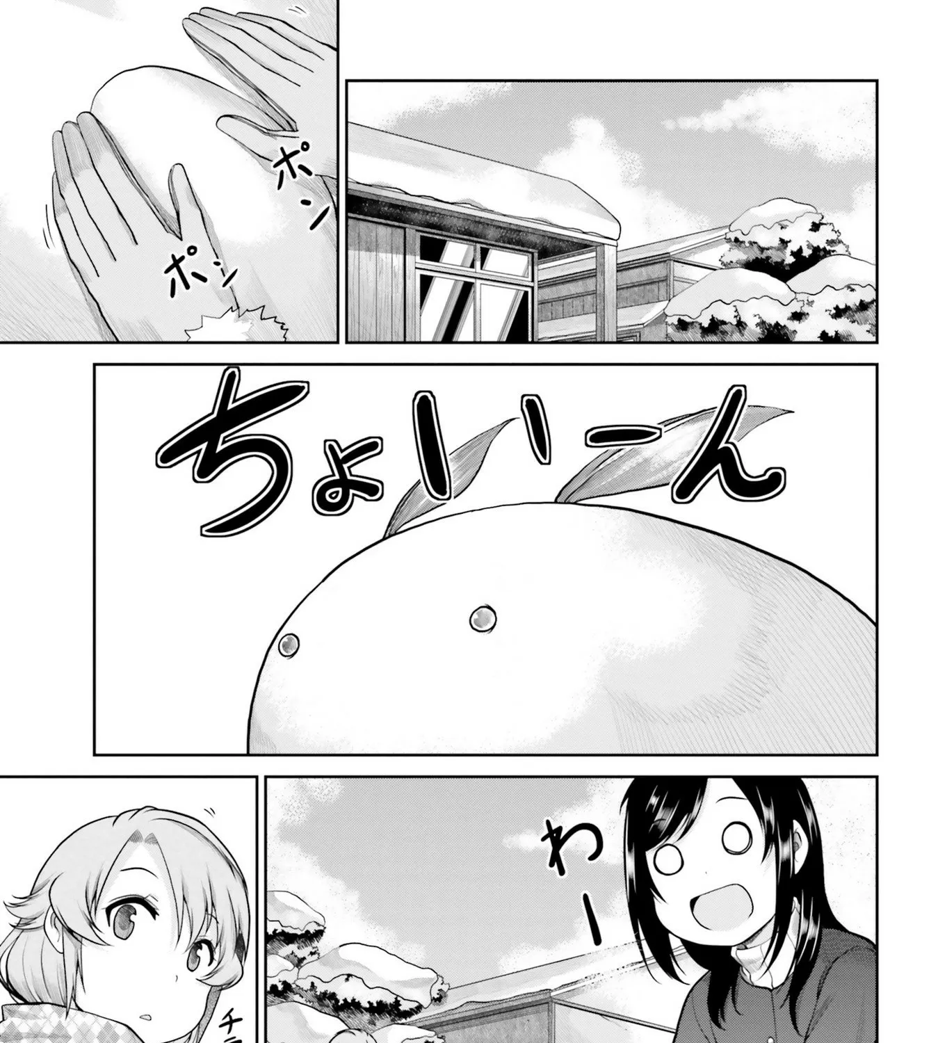 Non Non Biyori Chapter 109 page 13 - MangaNato