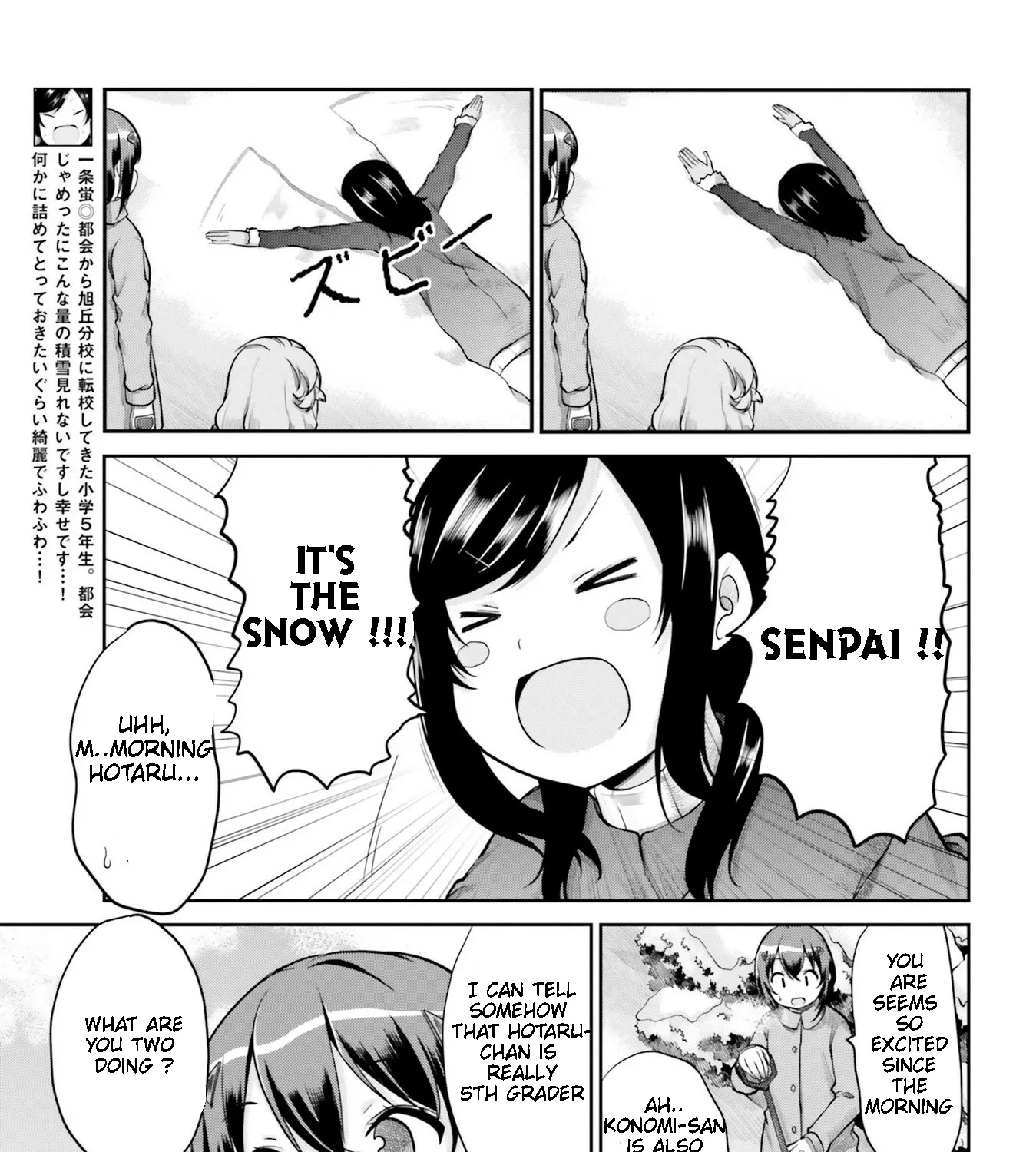 Non Non Biyori Chapter 109 page 9 - MangaNato