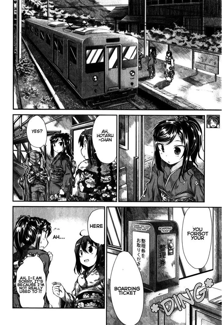 Non Non Biyori Chapter 30 page 4 - MangaNato