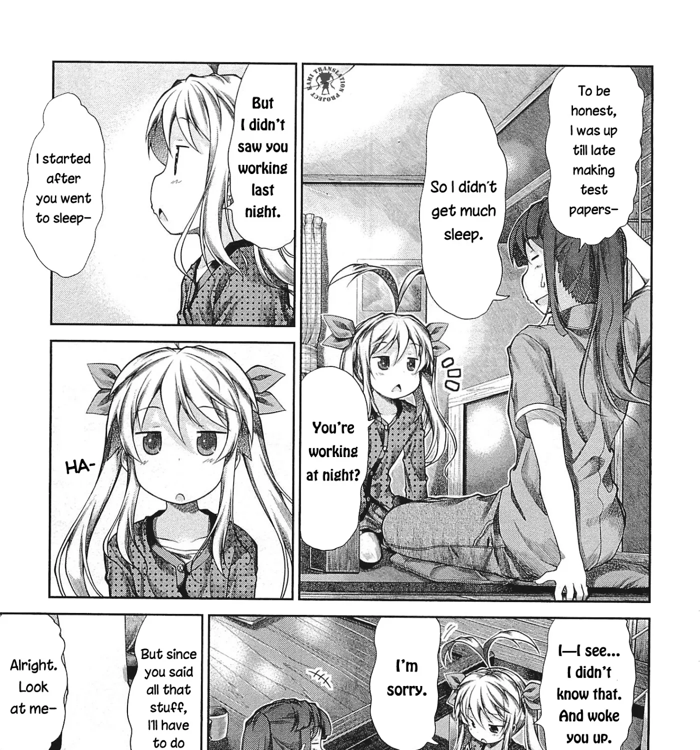 Non Non Biyori - Page 21