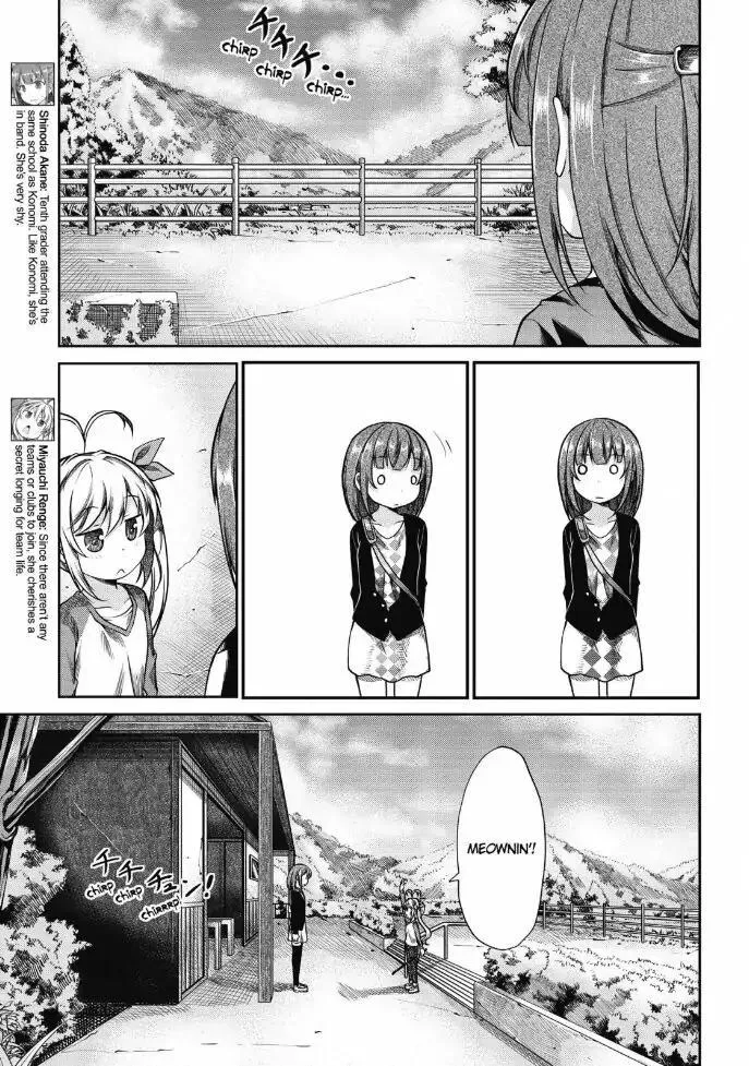 Non Non Biyori - Page 4