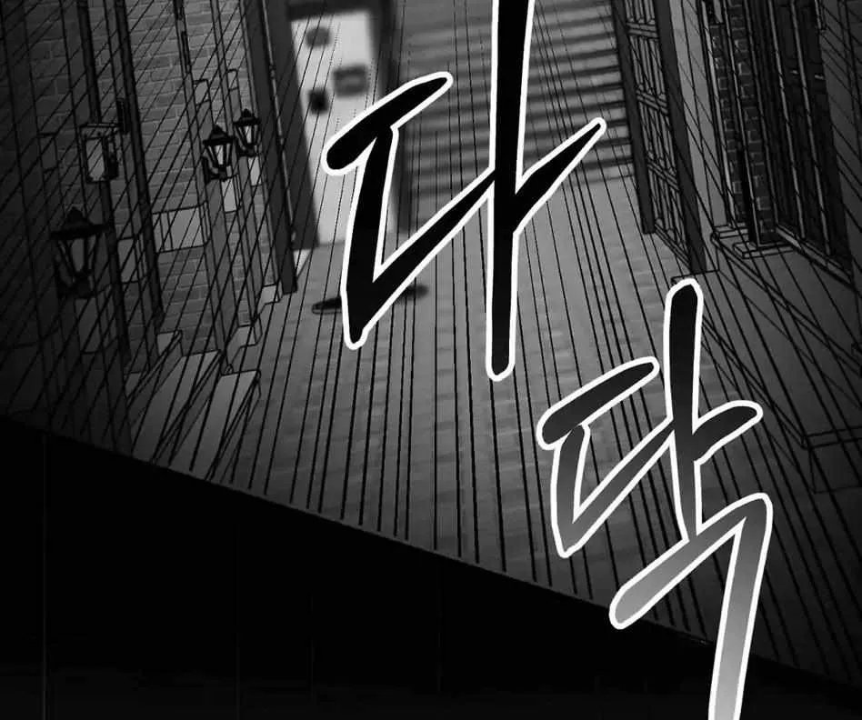 Non Zero Sum Chapter 1 page 17 - MangaKakalot