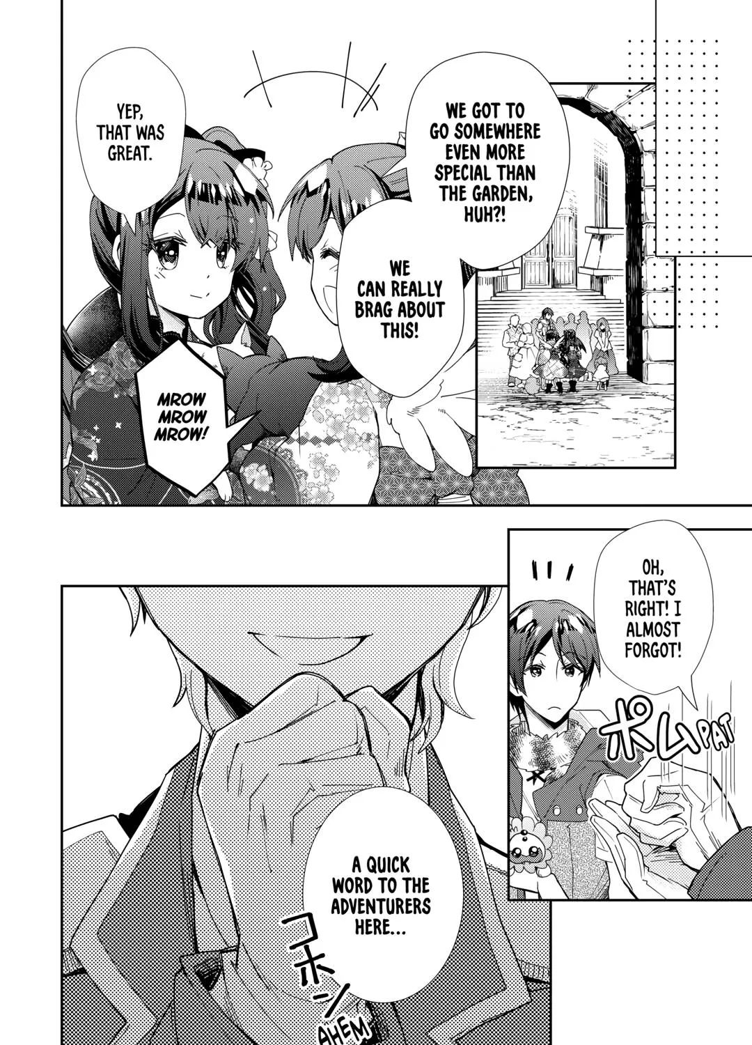 Nonbiri VRMMOki Chapter 74 page 43 - MangaNato