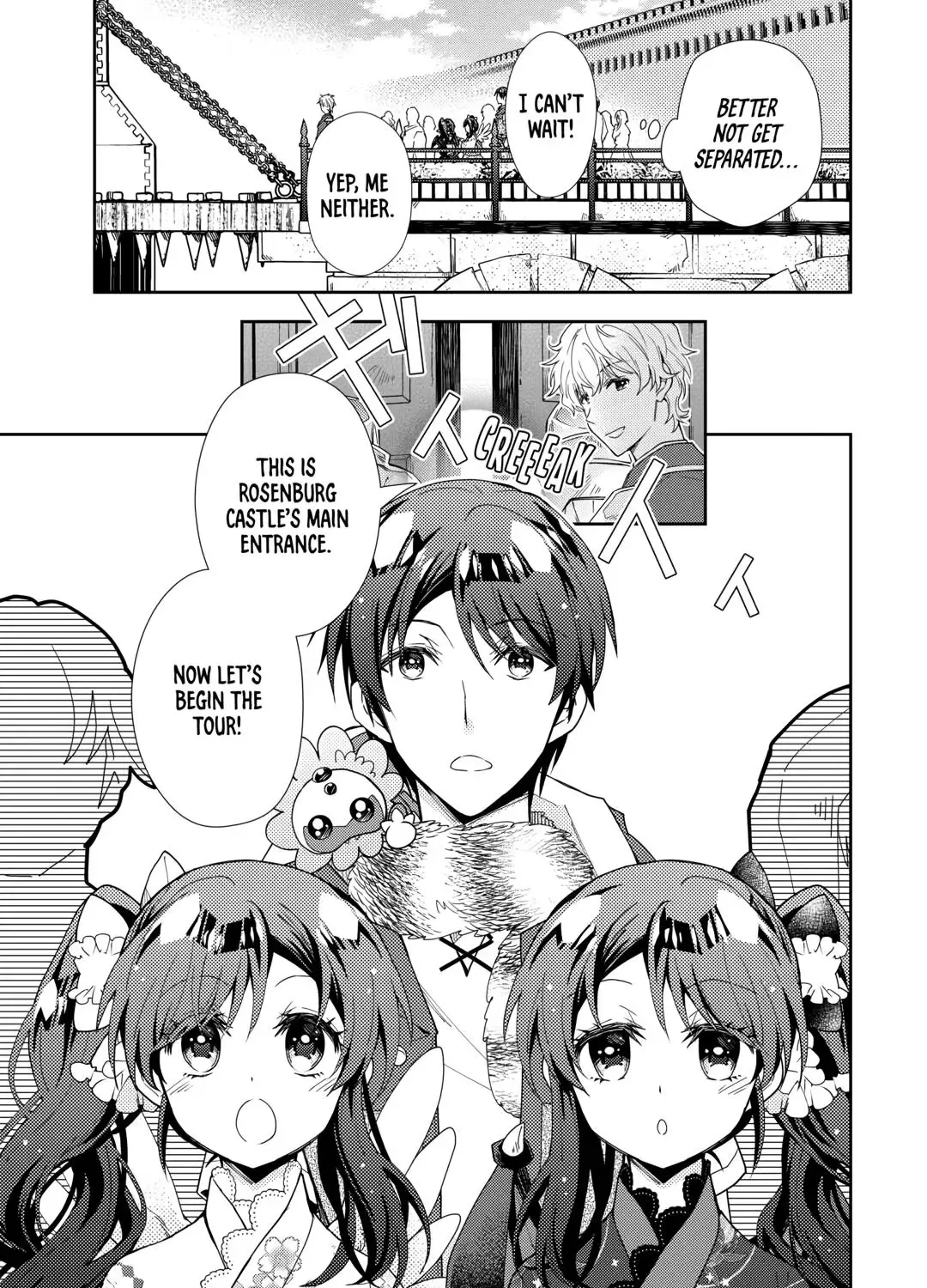 Nonbiri VRMMOki Chapter 74 page 9 - MangaNato