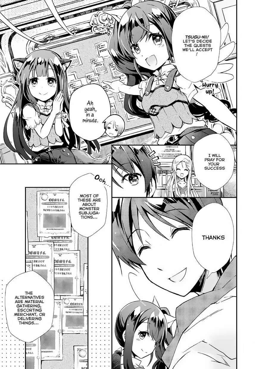 Nonbiri VRMMOki Chapter 9 page 5 - MangaKakalot