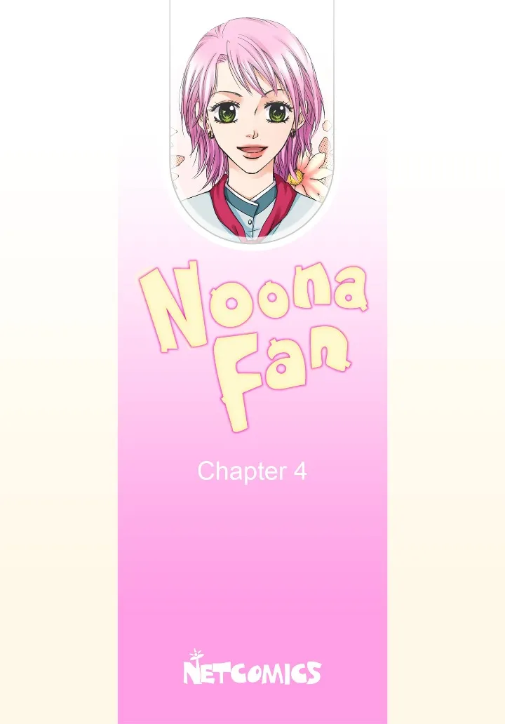 Noona Fan Chapter 4 page 2 - MangaNato