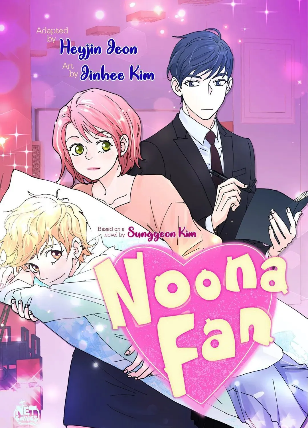 Noona Fan Chapter 72 page 1 - MangaNato