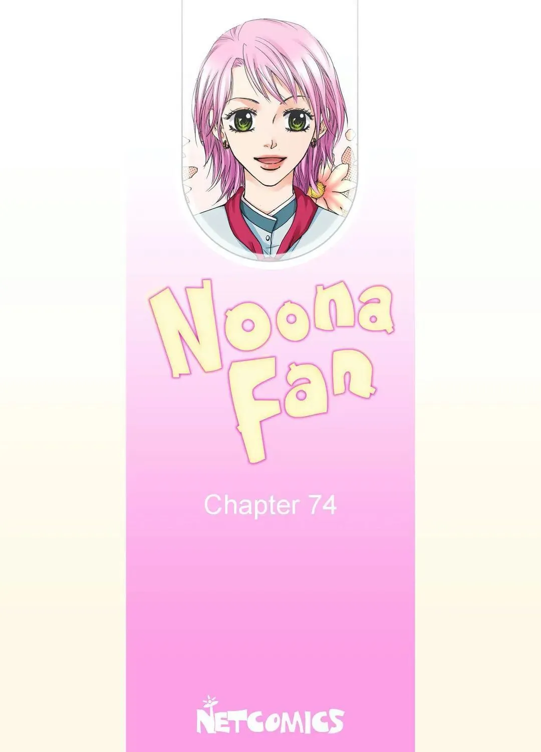 Noona Fan Chapter 74 page 3 - MangaNato