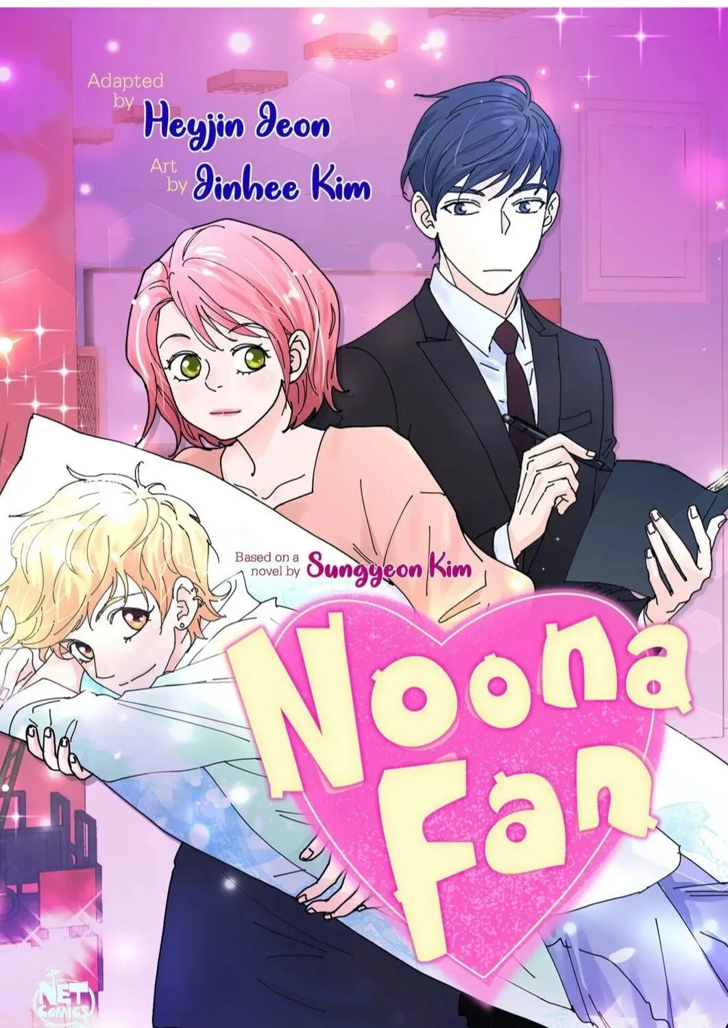 Noona Fan Chapter 75 page 1 - MangaNato