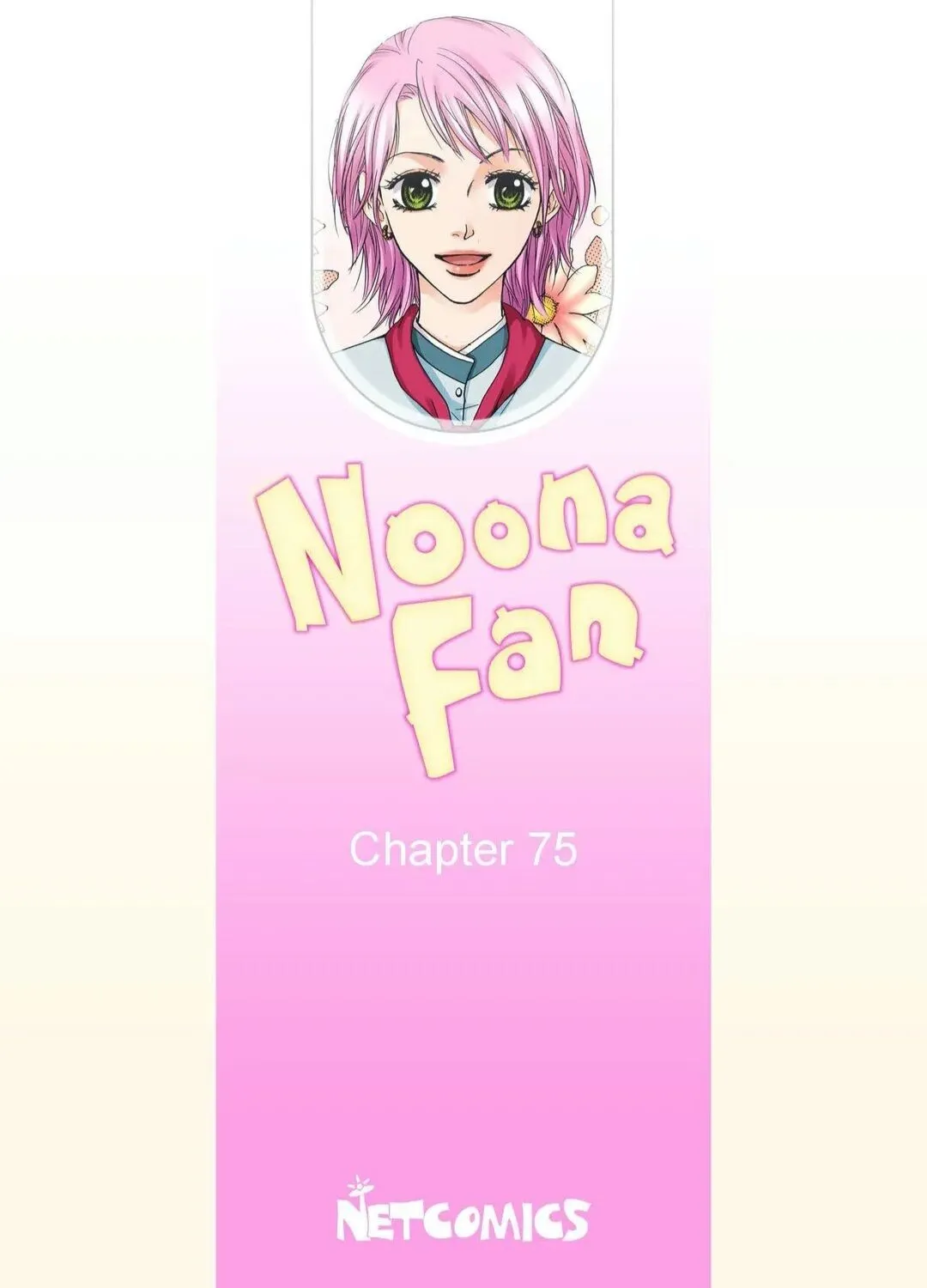 Noona Fan Chapter 75 page 3 - MangaNato