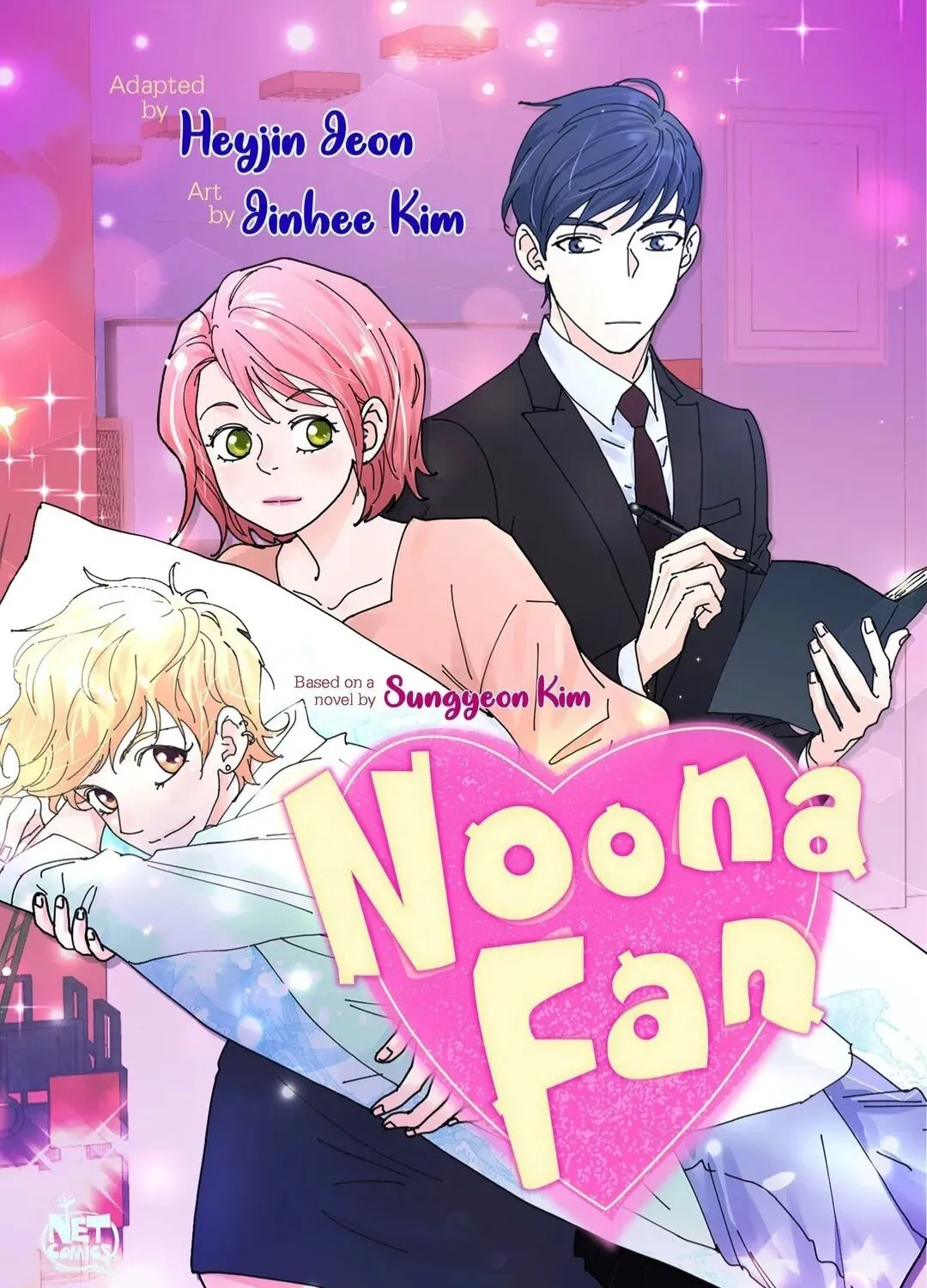 Noona Fan Chapter 76 page 1 - MangaNato