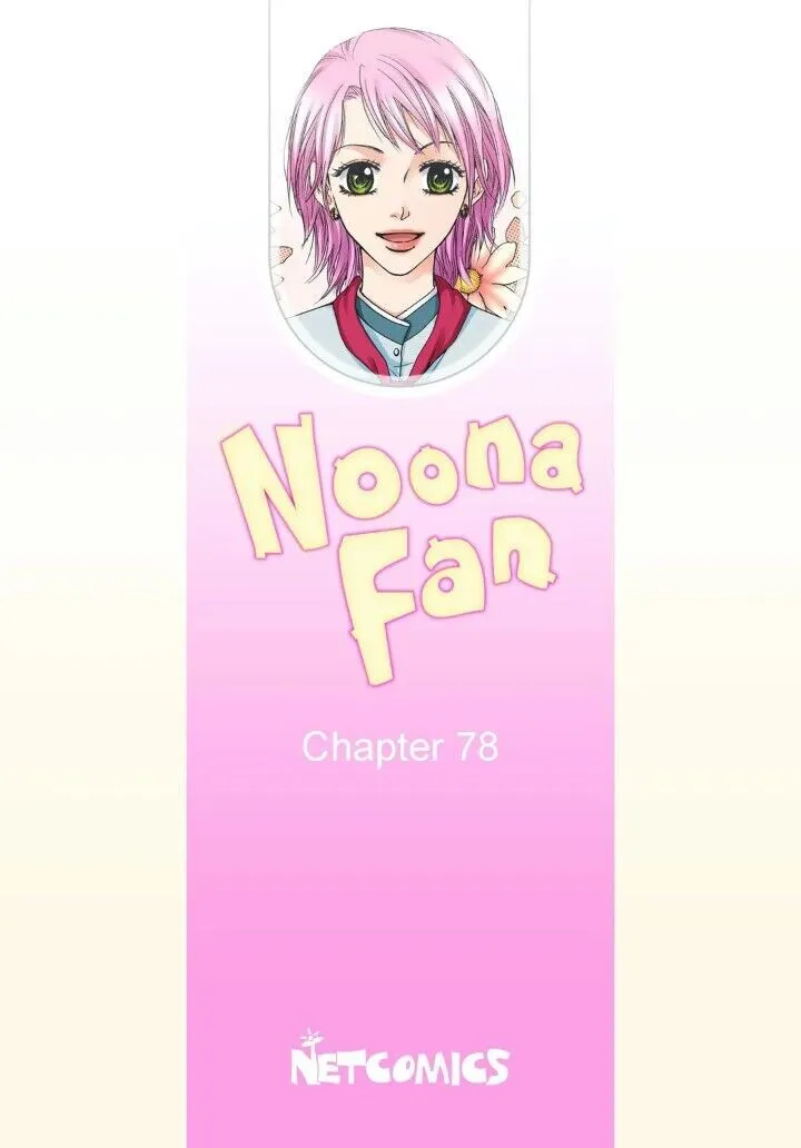 Noona Fan Chapter 78 page 2 - MangaNato