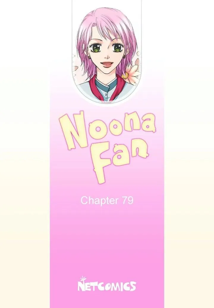 Noona Fan Chapter 79 page 2 - MangaNato