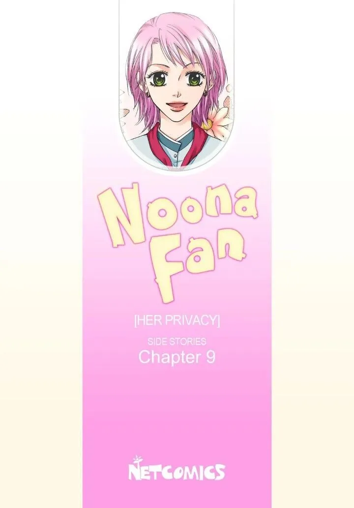 Noona Fan Chapter 88 page 2 - MangaNato