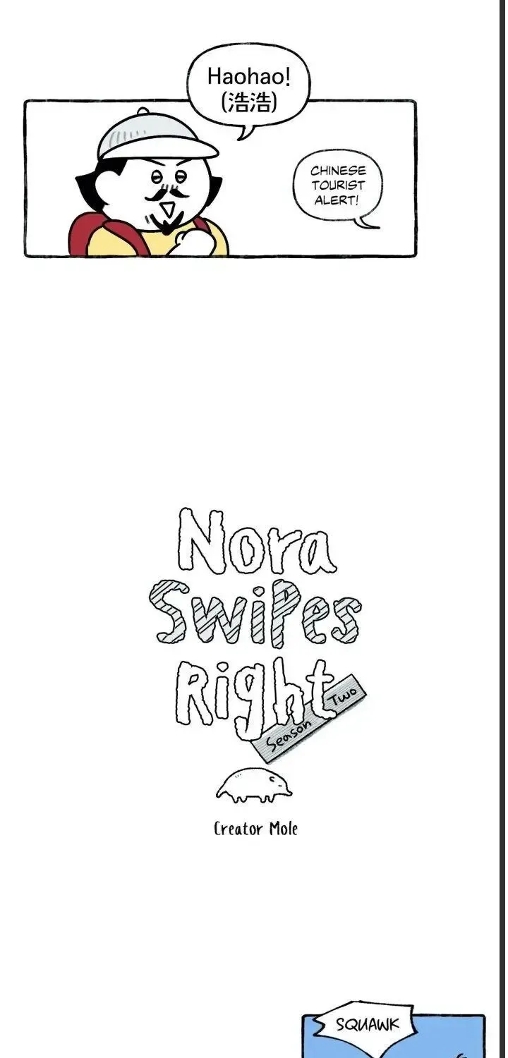 Nora Swipes Right Chapter 76 page 5 - MangaNato