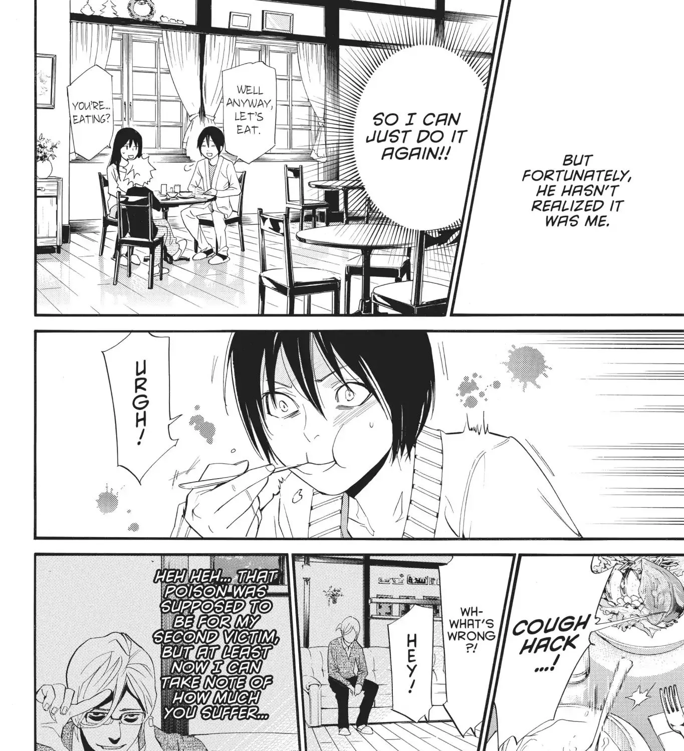 Noragami: Stray Stories Chapter 1.5000000000000004 page 11 - MangaKakalot