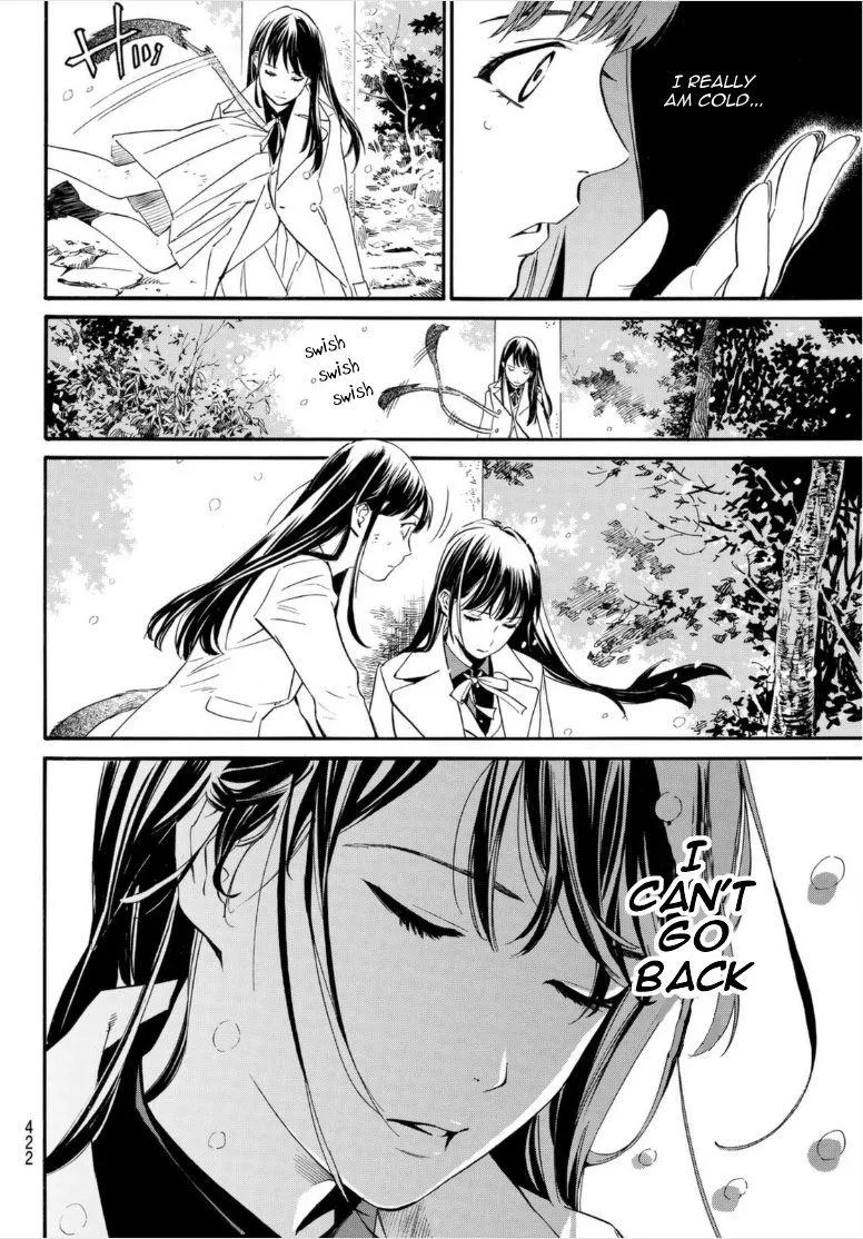 Noragami Chapter 102 page 4 - MangaKakalot