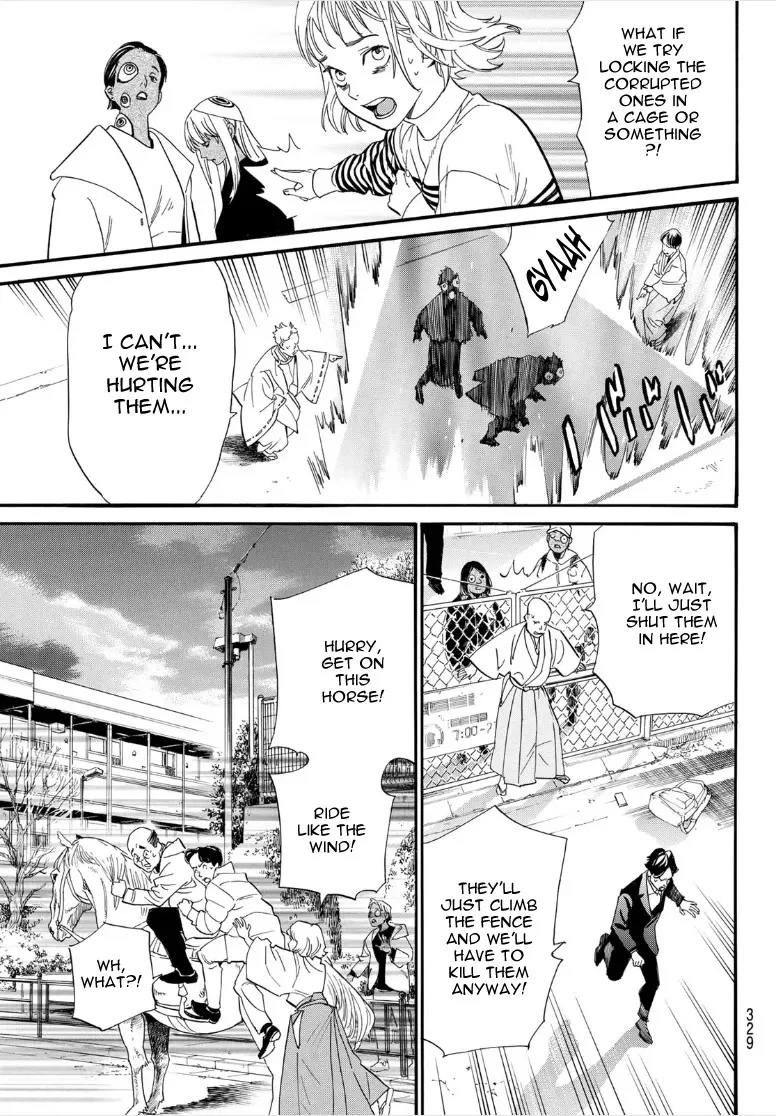 Noragami Chapter 106.2 page 4 - MangaKakalot