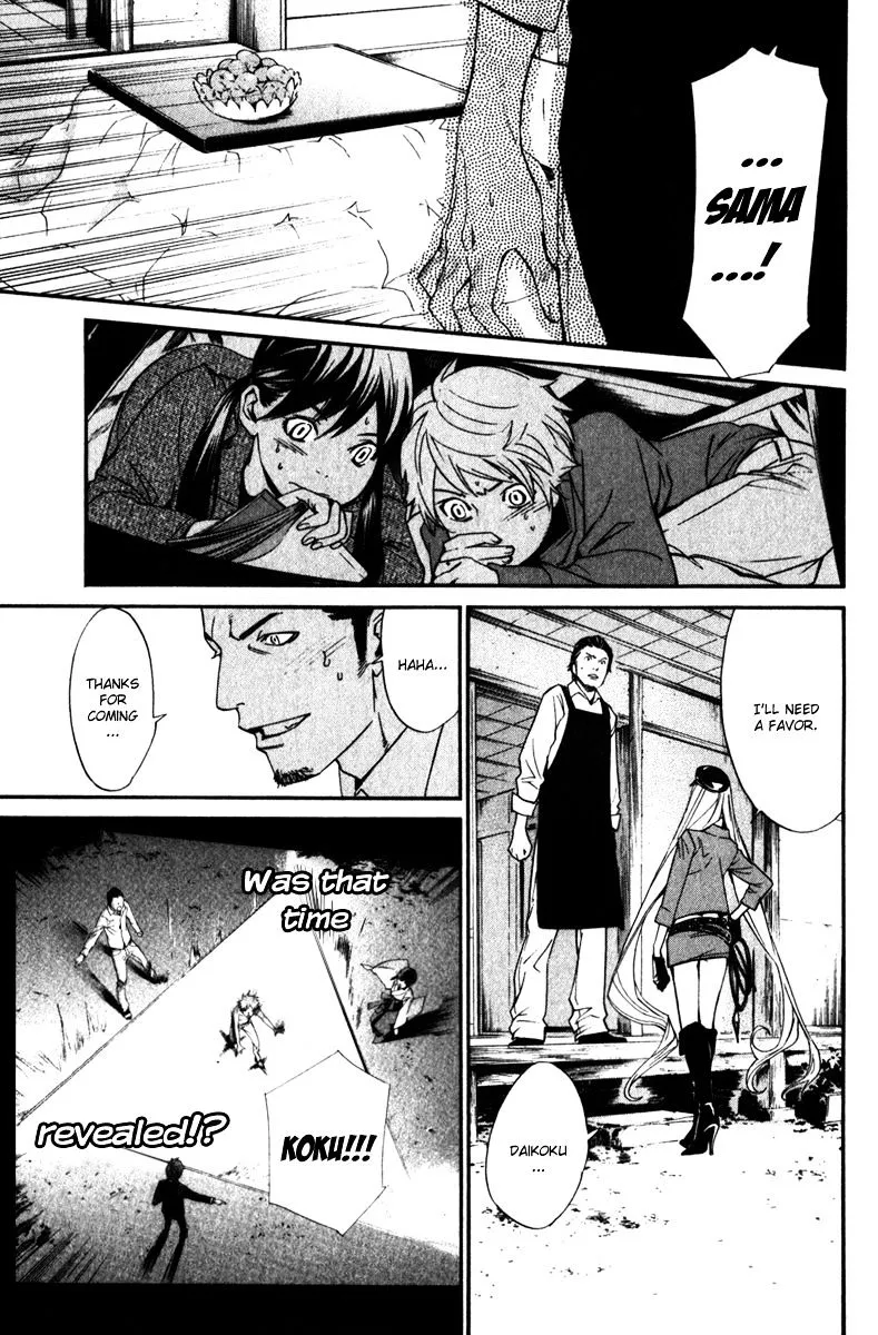 Noragami Chapter 13 page 19 - MangaKakalot